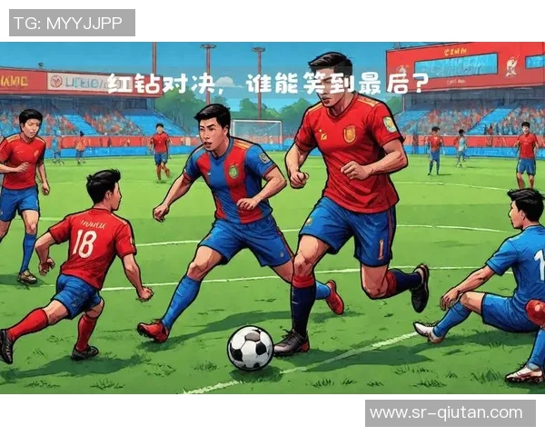 浦和红钻与东京FC的激烈对决即将上演球迷期待的精彩赛事分析 浦和红钻与东京FC的激烈对决即将上演球迷期待的精彩赛事分析